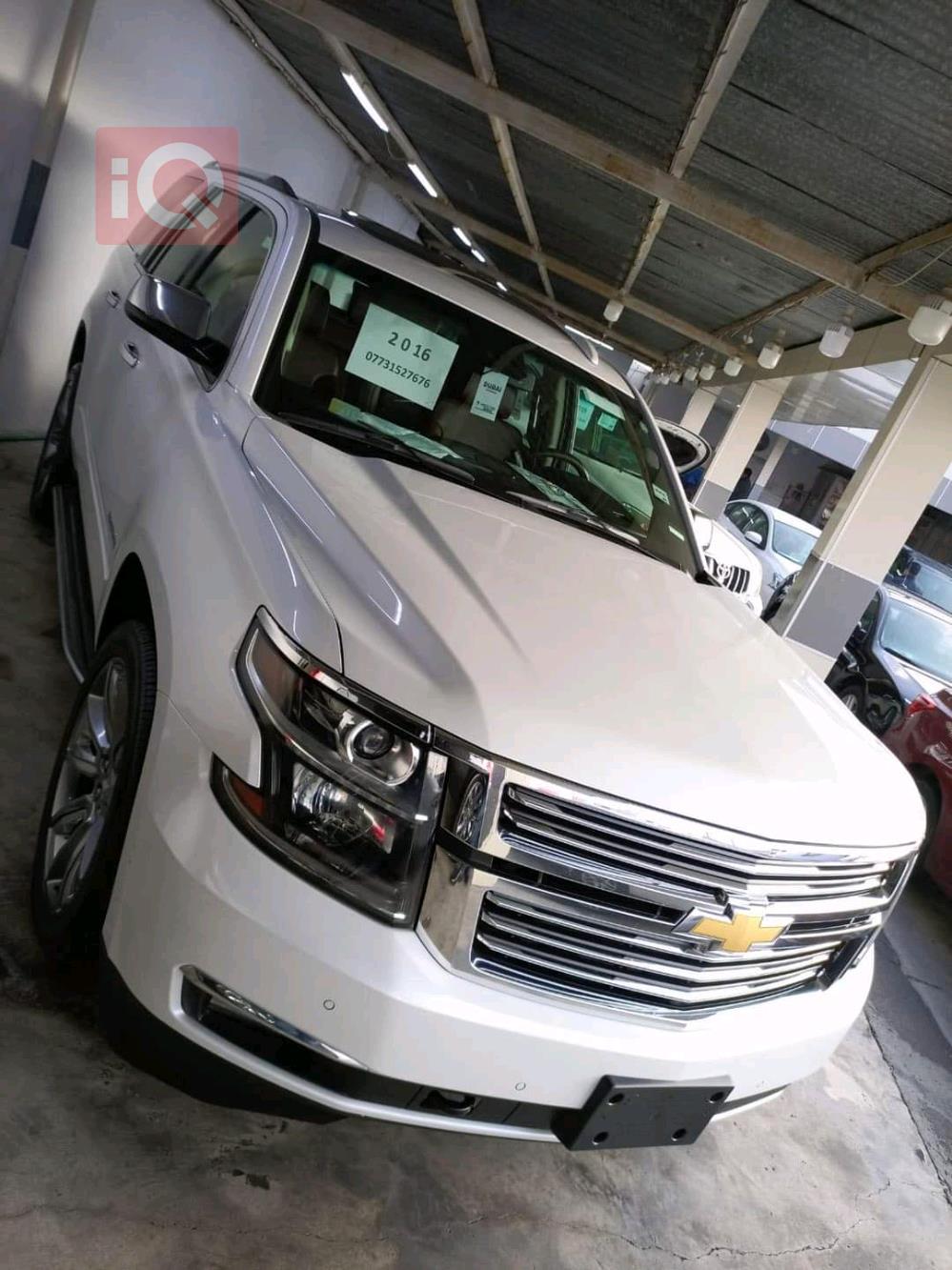 Chevrolet Tahoe